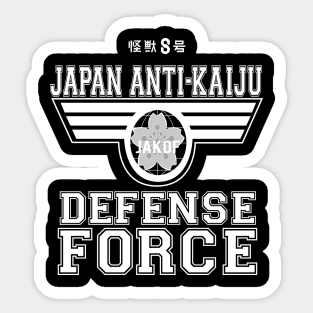 KAIJU No 8: JAPAN ANTI-KAIJU DEFENSE FORCE Sticker